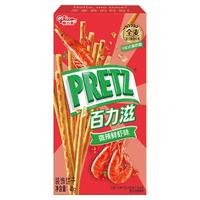 格力高 微辣虾 零食饼干棒  口味任选