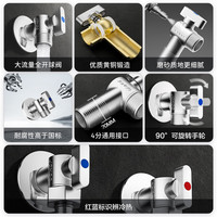  JOMOO/九牧 大流量 角阀球阀