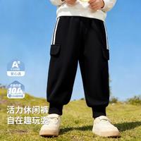 Classic Teddy 春上新男童裤子儿童休闲长裤下装男童卫裤宝宝裤子