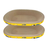  短云 耐用 猫抓板