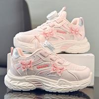  SNOOPY/史努比 轻便 儿童休闲鞋