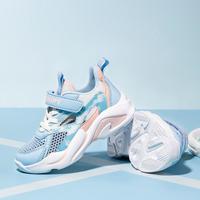  SNOOPY/史努比 百搭休闲 儿童运动鞋