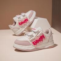 史努比 中大童百搭休闲小白鞋男女童冬季新款儿童运动鞋