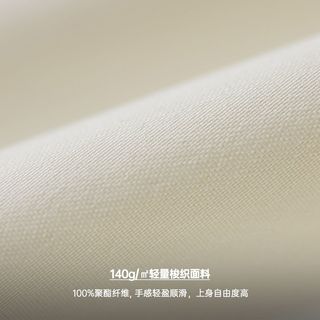  MADEN/马登 军事风 男士连帽外套