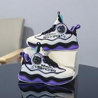 史努比 中大童春秋季百搭耐磨舒适护脚防踢儿童运动鞋