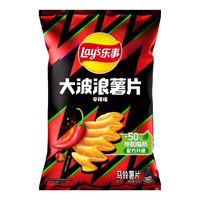 乐事 经典/大波浪/奇多系薯片 玉米棒 袋装罐装 多口味