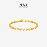 今日必买：周大生 黄金手链 光砂金珠链手串 6.19g