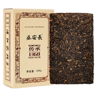  盛安长 传承1368 泾阳金花茯茶 【传承】淡糯香200g