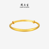 周大生 黄金手镯 宝宝推拉镯 4.83g