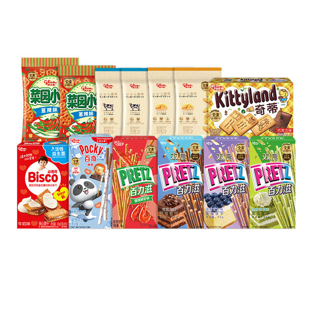 今日必买：格力高 百力滋星奇菜园饼干大礼包  7盒6袋