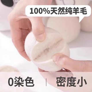  阿柴与猫 静音无声 猫咪玩具