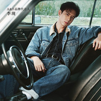 Abercrombie & Fitch 百搭 男士牛仔衬衫