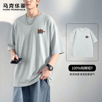 马克华菲 男士100%纯棉短袖T恤