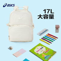 亚瑟士 儿童轻量减重防水耐磨双肩书包（多色任选）