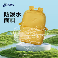 亚瑟士 儿童轻量减重防水耐磨双肩书包（多色任选）