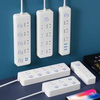 多功能插排 插座 带USB 15孔 米白色2.8米