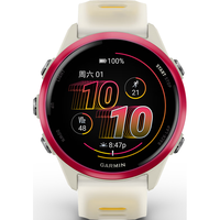 国家补贴：佳明 Forerunner 570 心率跑步户外运动智能手表 010-02970-22