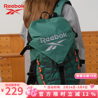 Reebok 户外休闲运动耐磨防刮防泼水轻量化登山包双肩包款背包墨绿色