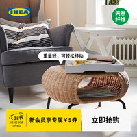 宜家 GAMLEHULT 加姆胡特 储物脚凳 藤条手工编织 黑色