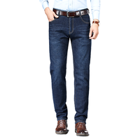  ROMON/罗蒙 弹力 男士牛仔裤 S1K34209H蓝色 31