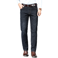  ROMON/罗蒙 弹力 男士牛仔裤 S1K342908R黑色 36