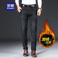  ROMON/罗蒙 弹力 男士牛仔裤 S1K342909R黑色