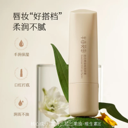 半亩花田 桂花精油润唇膏 3.7g