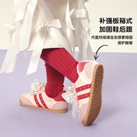  TOPSTAR/TOPSTAR 防滑 儿童运动鞋 粉色 31 内长20.0cm