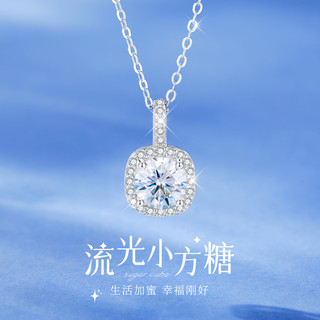 GLTEN 轻奢小众 女士银项链