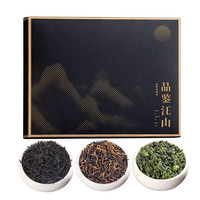 唐朴 红茶 一级 36g 金骏眉5g*2+正山小种5g*2+铁观音8g*2