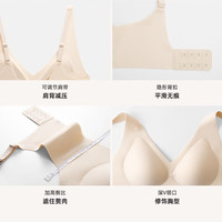 都市丽人 文胸女薄款简约光面