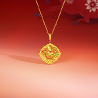 周六福 妇女节礼物 黄金吊坠女款  计价 5.5g