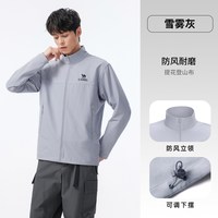 CAMEL/骆驼 防风保暖 女士户外软壳衣 雪雾灰,男,A15CZ01279 XXXL