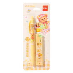 得力 不易断芯 儿童自动铅笔+铅芯