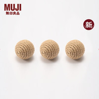 MUJI/無印良品 宠物玩具球