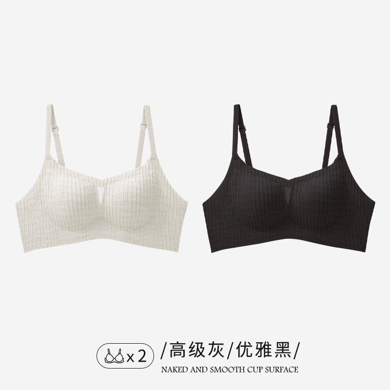 优雅黑+灰色