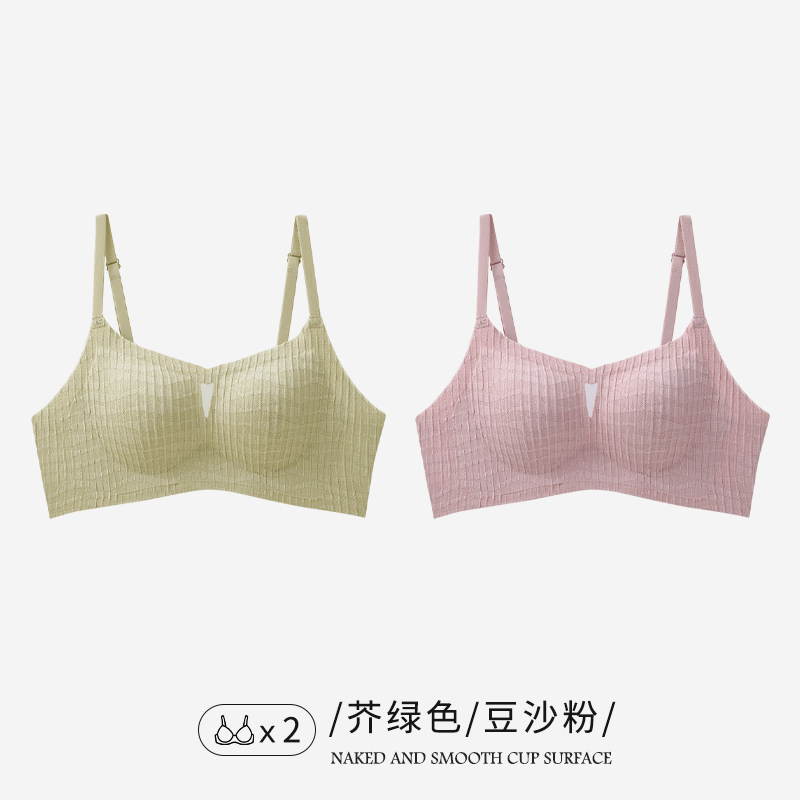 豆沙粉+芥绿色