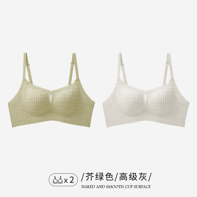 灰色+芥绿色