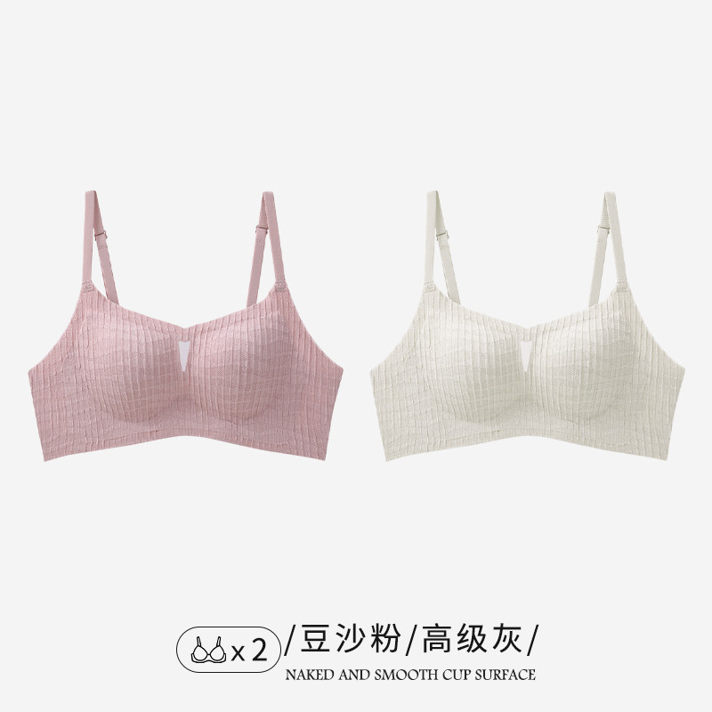 豆沙粉+灰色