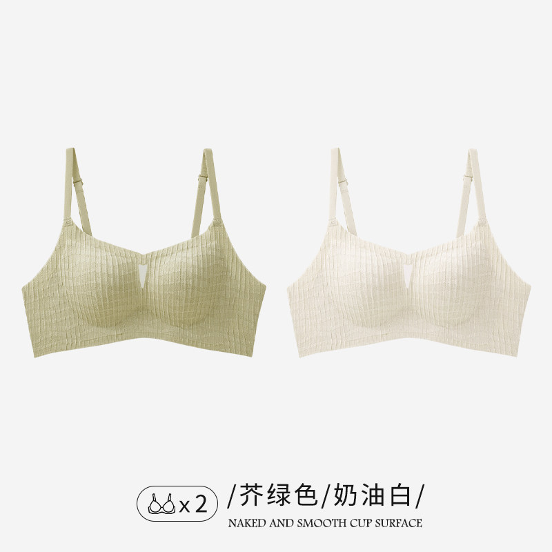 奶油白+芥绿色