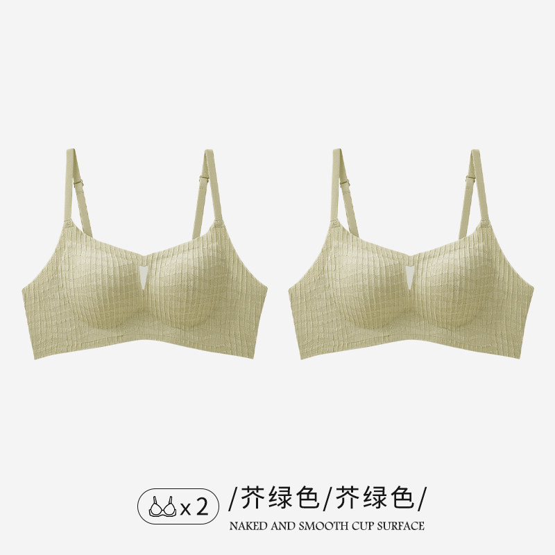 芥绿色+芥绿色