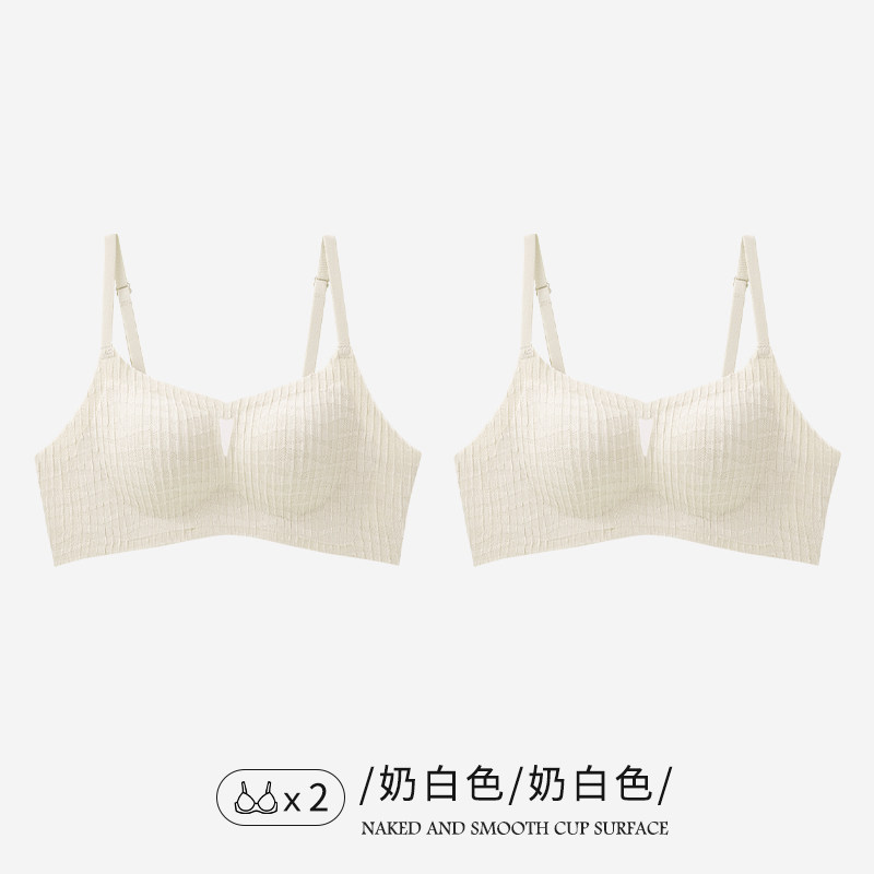 奶油白+奶油白