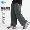 马克华菲 儿童春夏透气吸汗运动服套装 纯色灰色 120