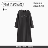 芬腾 断码清仓 纯棉女士睡裙 深灰