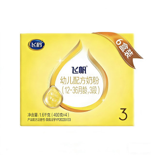飞鹤 飞帆呵护 幼儿配方牛奶粉 3段1600g*6盒