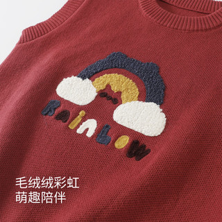  BALIPIG/巴厘小猪 纯棉线衣 儿童针织衫马甲 彩色星星 90