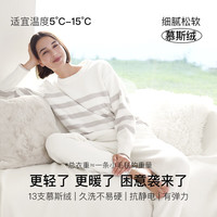 Ubras 保暖 女士睡衣套装 女款圆领-白色 L