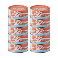  Meatyway 临期清仓 猫罐头