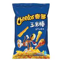 Lay's/乐事 奇多 薯片 日式牛排味 50g