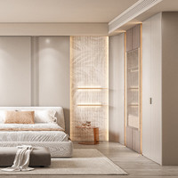 欧派 ENF级环保北欧风全屋家具定制 板材配件